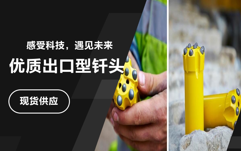 应急检修案例